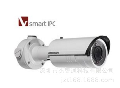 海康威视超宽动态130万日夜型筒型网络摄像机 DS-2CD4212FWD-IZHS