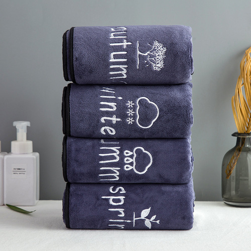 Creative towel, super absorbent, non-linting, non-fading, face wash towel, gift towel, thickened and soft, factory direct sale