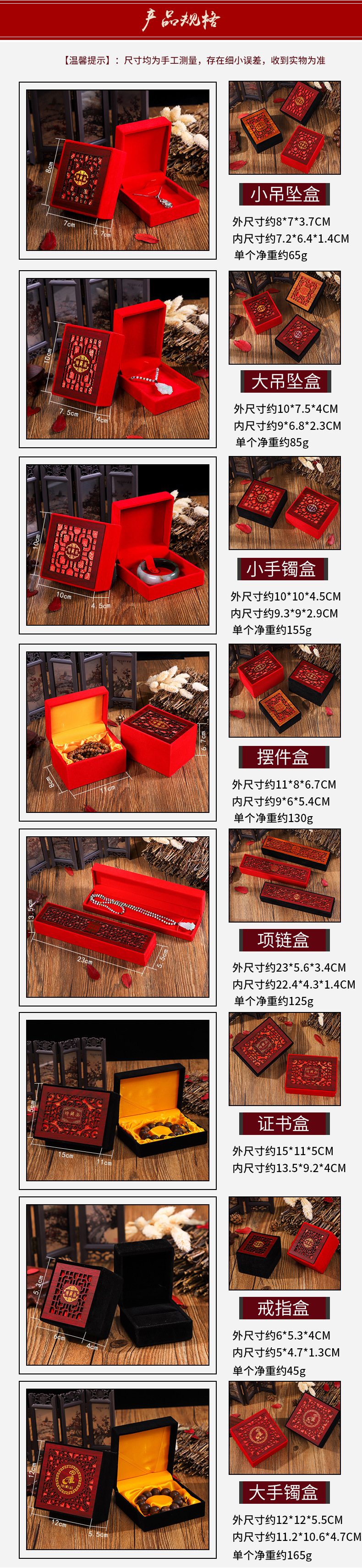 好合_04