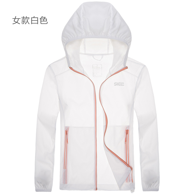 哈比鯊品牌新款情侶沖鋒衣 戶(hù)外皮膚風(fēng)衣 純色防曬衣