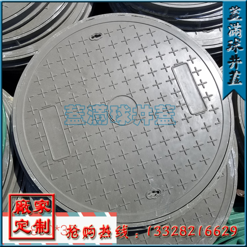 ���ݸ��ϲ��辮�۸�|����ֲ�ݾ���|���ݸ��Ͼ��ǳ�����