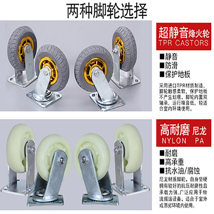 Steel plate hand truck silent transport trolley dragging tool cart small pull cart push truck logistics warehouse flat cart