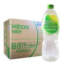 Watson's屈臣氏 饮用蒸馏水 1.5L*12瓶 整箱  特渠专用  低价批发