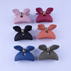 Hair accessory, cute hairgrip, high-end matte universal crab pin, Korean style