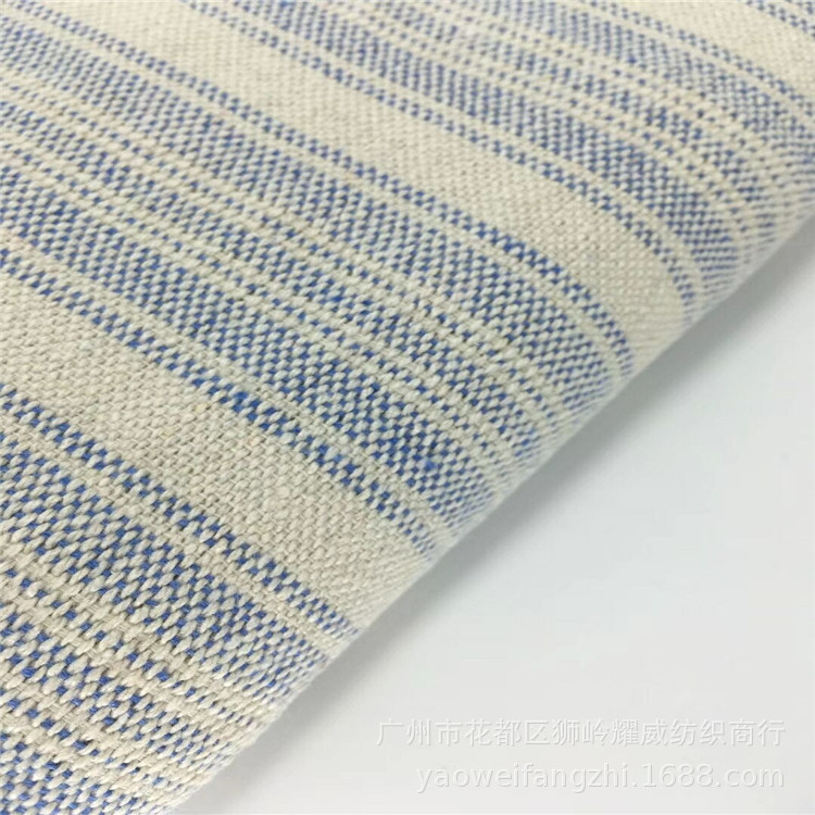 韩流时尚加厚条纹色织布 箱包 鞋材 礼品 沙发 靠垫布料 现货供应