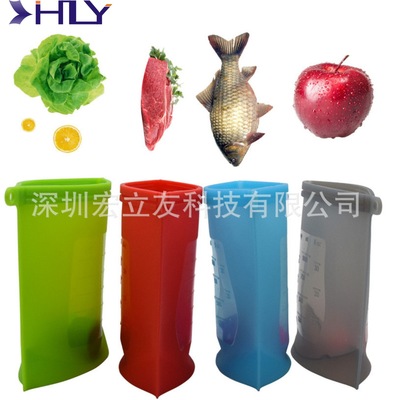 小号食品级真空硅胶保鲜袋食品分装自封袋高汤冷冻食品收纳冷藏