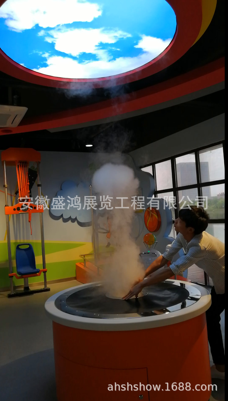 烟圈炮  科普展品  科教设备  模型  机电