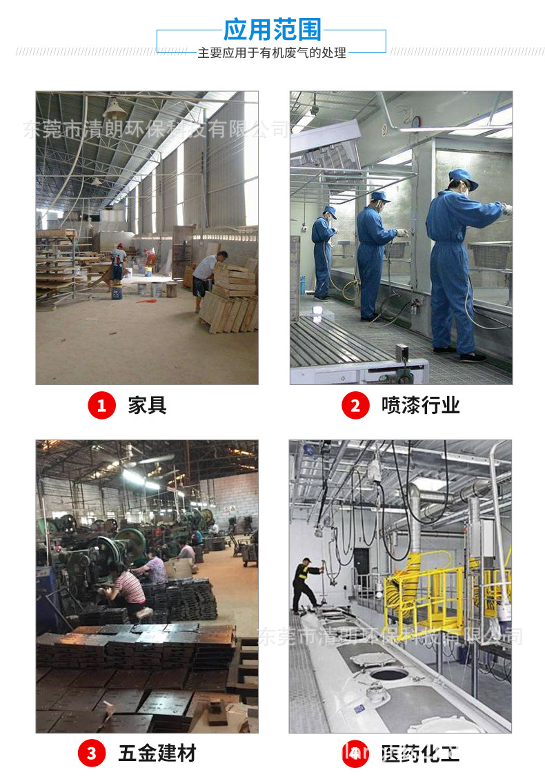 详情_04.jpg