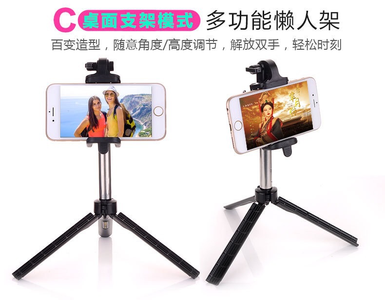 Bâton selfie en Acier inoxydable - Ref 3386307 Image 3