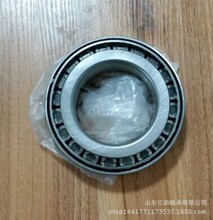 ��܇�S��SET18 Ӣ�ƷǘˈA�F�L���S��JL69349/10