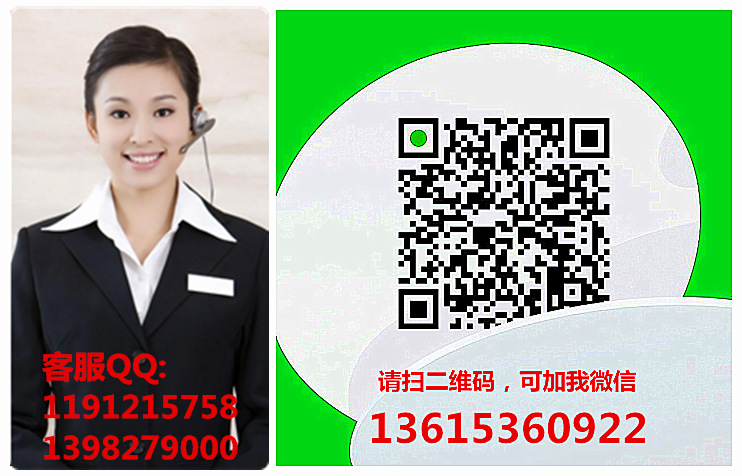 恒途轮胎