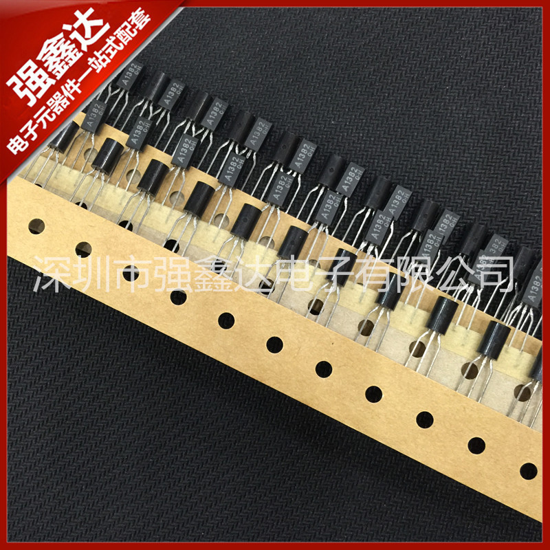 直插  2SA1382 A1382 TO-92L 全新原装 TOSHIBA东芝