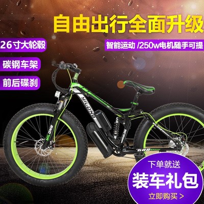 雪地车锂电宽轮胎36V4.0助力山地车双碟刹大轮加宽车胎电动自行车|ru