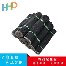 �S�Ҽӹ���������B�Ӿ���ܛ���z3239 16awg�͸ߜ���a�~�����z��