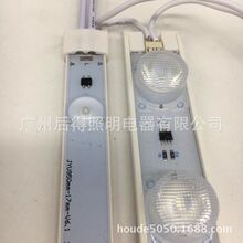 220V�߉�����3030��������l ���z��ˮLED�NƬ������l��