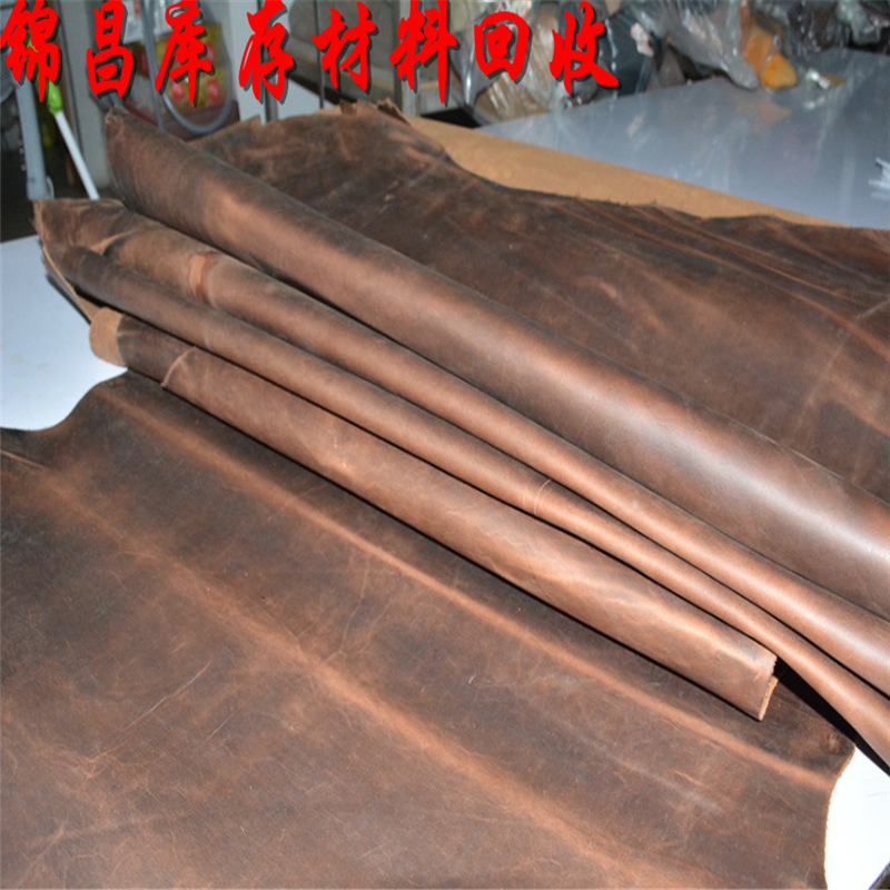 锦昌库存头层牛皮纳帕平纹 黄牛皮A级箱包鞋面皮料细纹真皮革面料