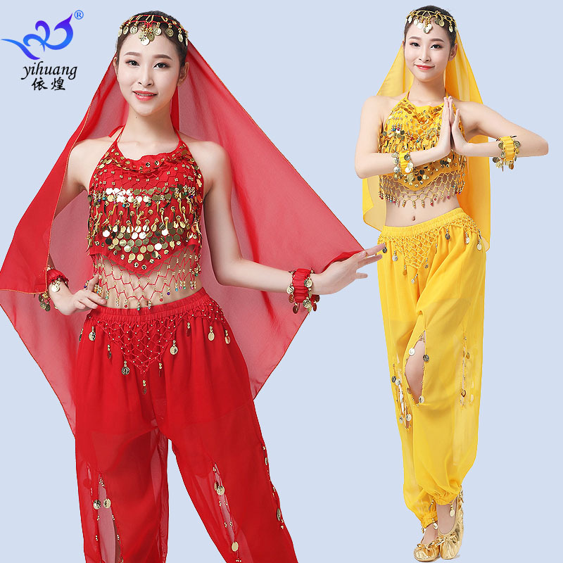 Sequins Tassel Dance Costume Belly Dance Costume Indian Dance Costume Stage Performance Show Sequins Party Dance Costume