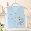 baby Vest vest pure cotton Spring and summer Thin section monolayer children Vest baby vest Newborn clothes waistcoat