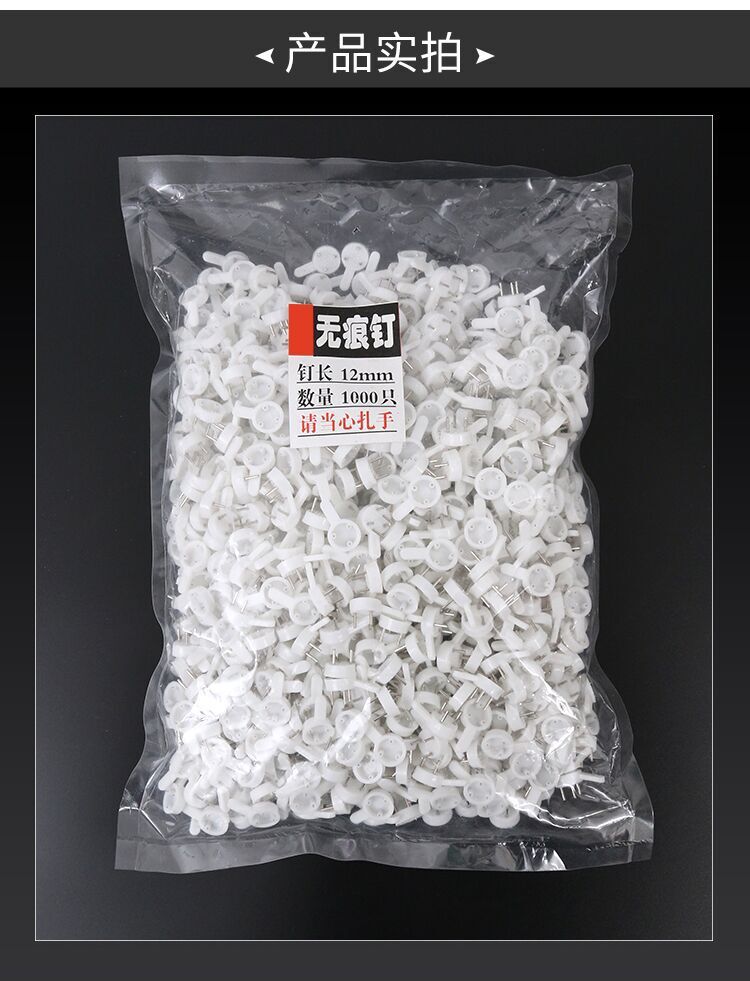 QQ图片20180304134604