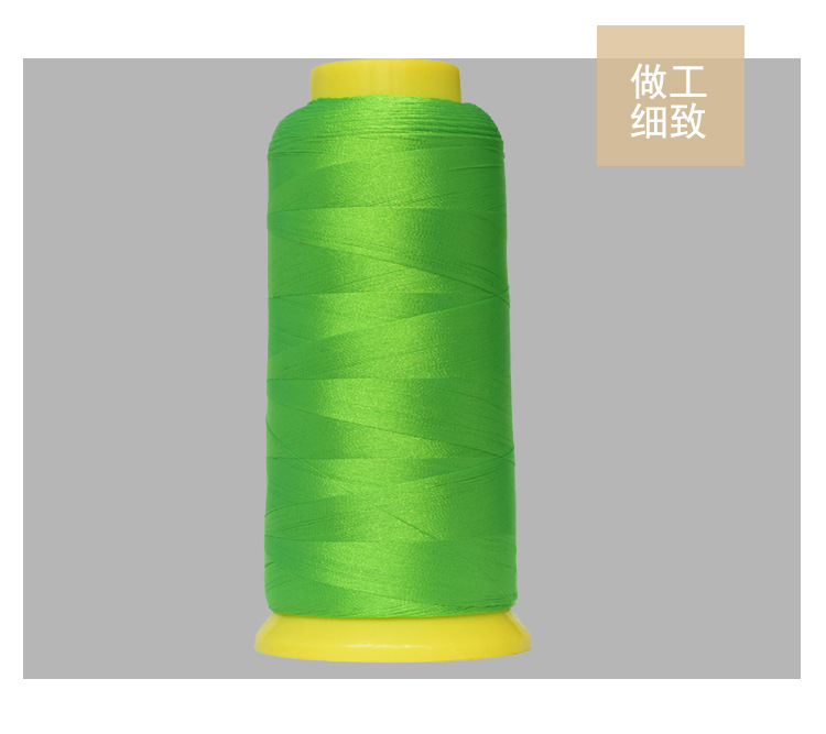 75D绣花线详情页_06