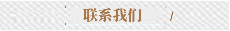 内页_09