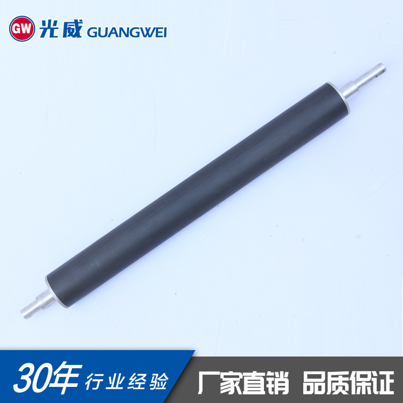 光威碳纤维导辊 碳纤维复合材料制品管材 碳纤维管 定制生产碳管