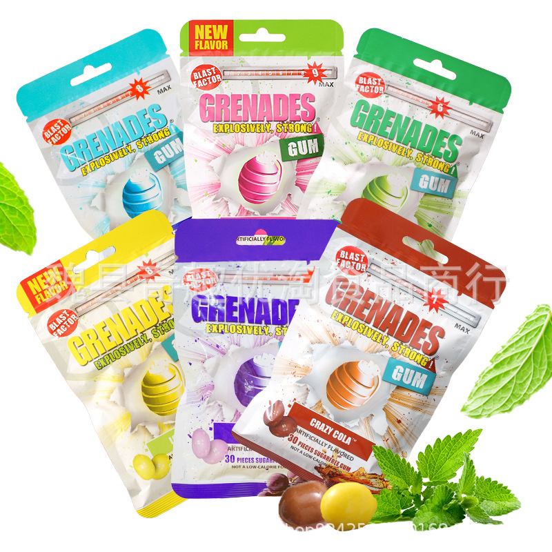 网红零食 台湾进口grenades歌雷呐爆炸口香糖十级冰雹爆爽爆炸30g|ms
