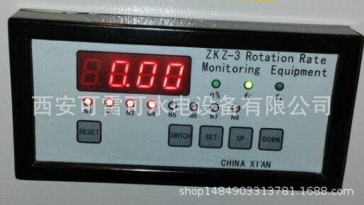 齿盘测速表ZKZ-3、转速信号监控装置ZKZ-3T机组大轴转速测控仪