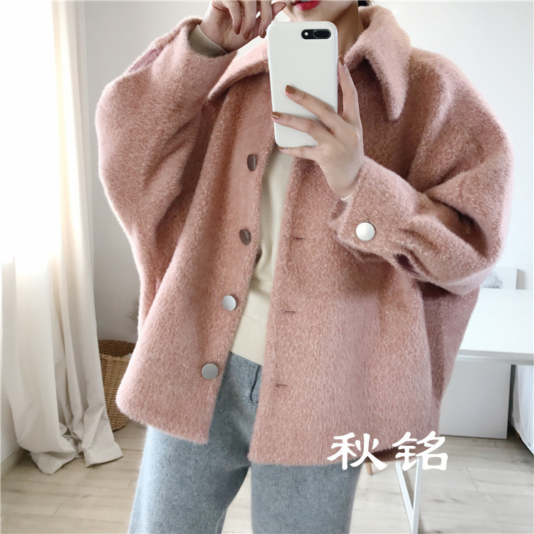 Blouson femme QIU MING en Or - Ref 3321628 Image 17