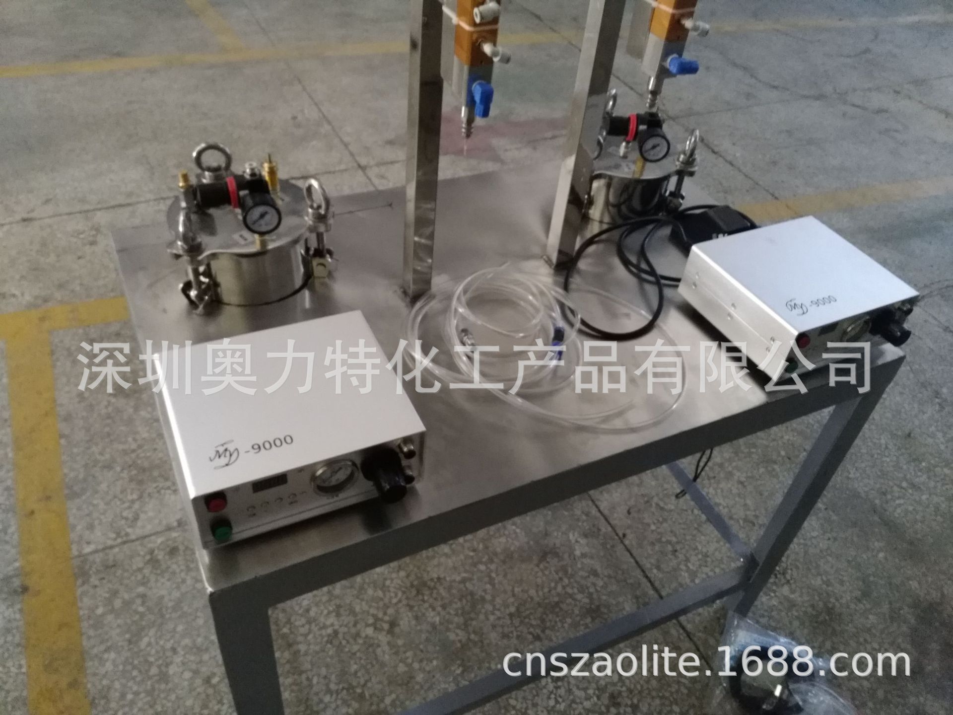 微信图片_201808131600144