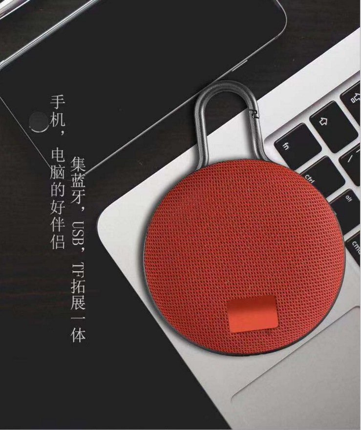 微信图片_20181206172306