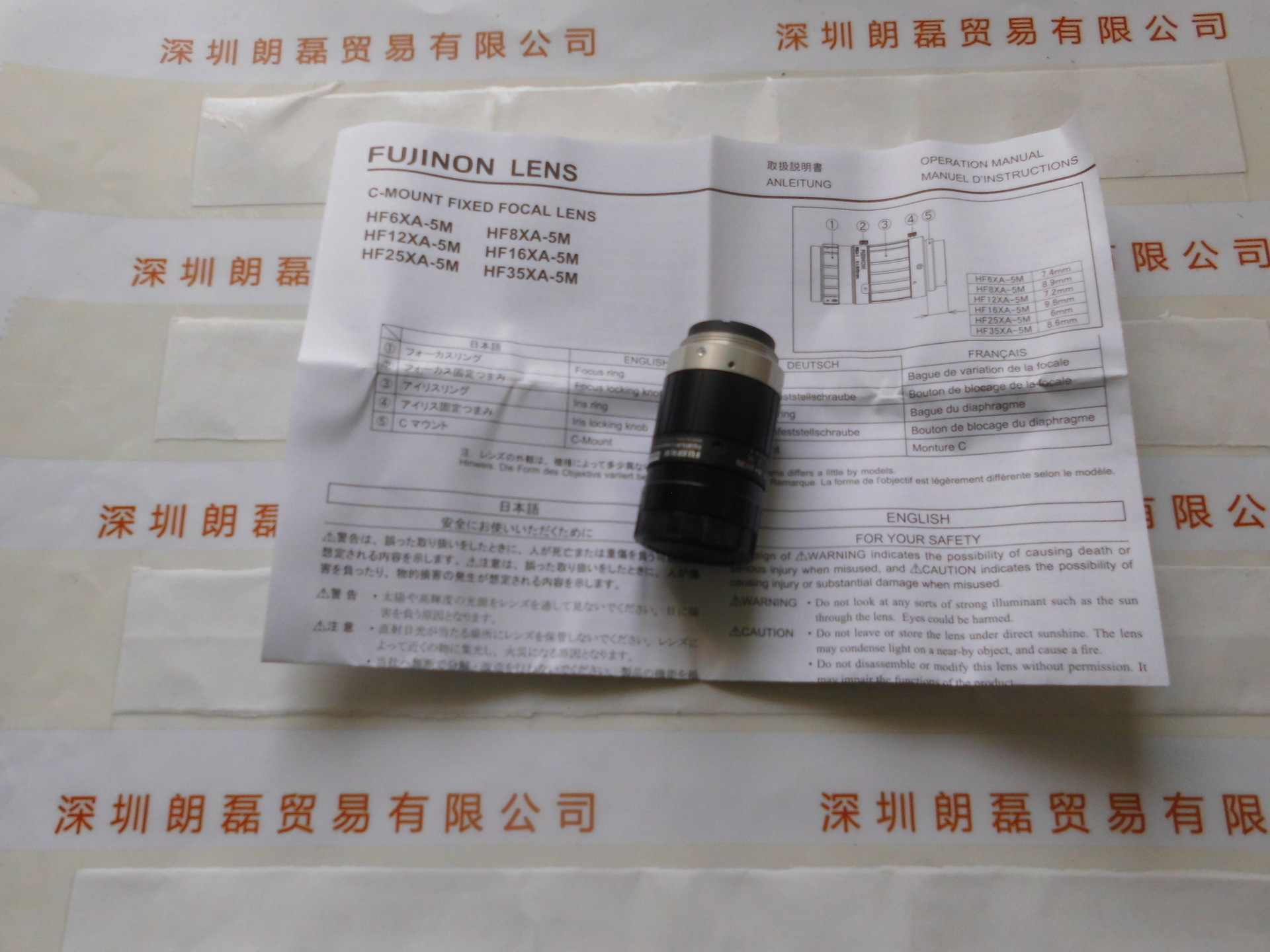 富士能FUJI      HF16XA-5M      工业镜头