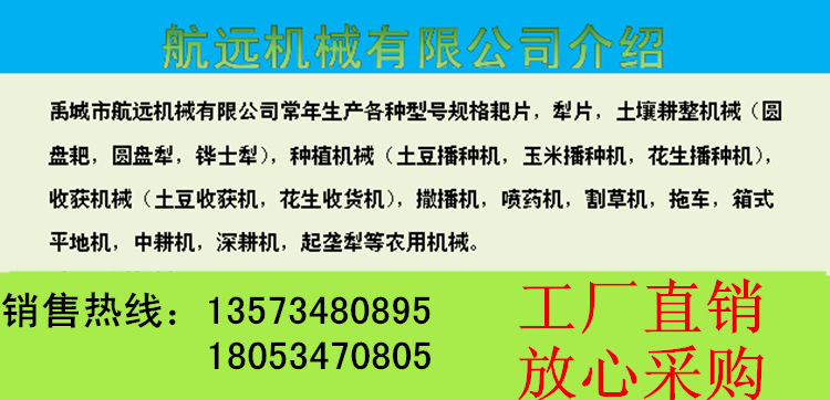 介绍