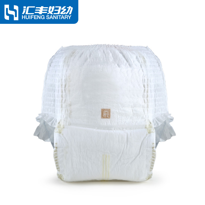 宝宝学步拉拉裤OEM 婴儿轻薄成长裤生产厂家代加工|ms