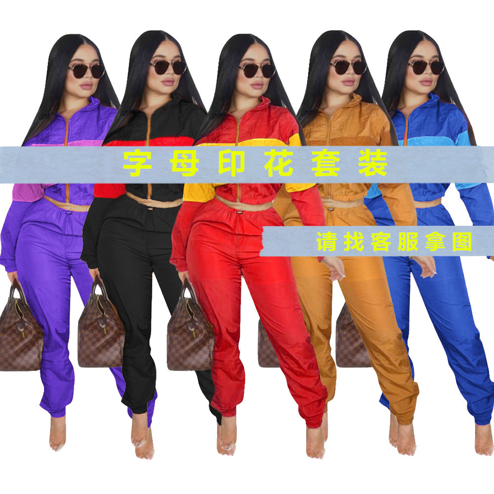 Costume femme MOEN en Fibre de polyester - Ref 3334059 Image 13