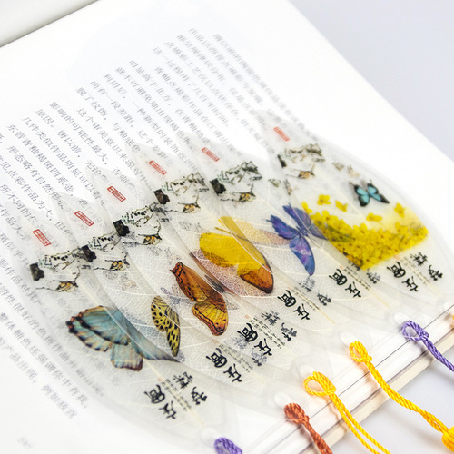 A Zhuangzi Dreaming of a Butterfly, Leaf Vein Bookmark as a Gift for Teachers and Classmates, Craft Gift, Retro and Elegant, Flower Butterfly Bookmark Wholesale