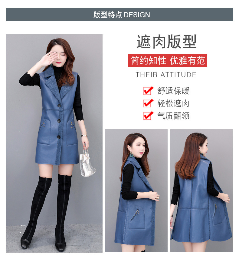 Gilet femme en Cuir PU - Ref 3318518 Image 7