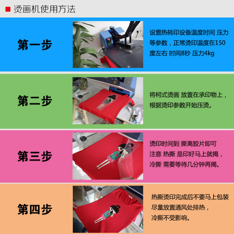 QQ截图20181021140541