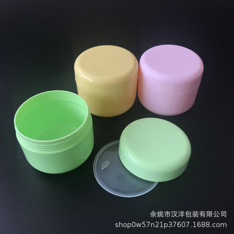 50g克塑料膏霜瓶 pp面霜盒 化妆品分装瓶 面膜罐 旅行套装空瓶