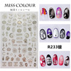 Nail stickers for nails, fake nails, set for manicure, halloween