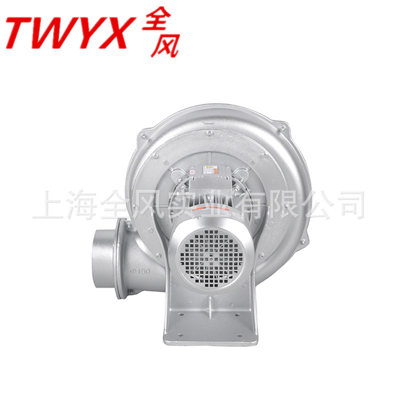 PF125-1 750W直叶式鼓风机 透浦式中压风机