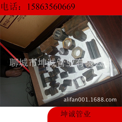 direct deal wholesale Square tube Non-standard Square steel Alloy steel