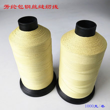 �ɲ�жʽ�ߜ��y�T�o�� �Ś���o�����͸ߜط��]��䓽z�p�x��