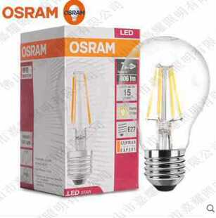 �h�r�W˾��LED�u�z���� LS CLP25 2.8W/CLP40 4W/827 ���͟��z��