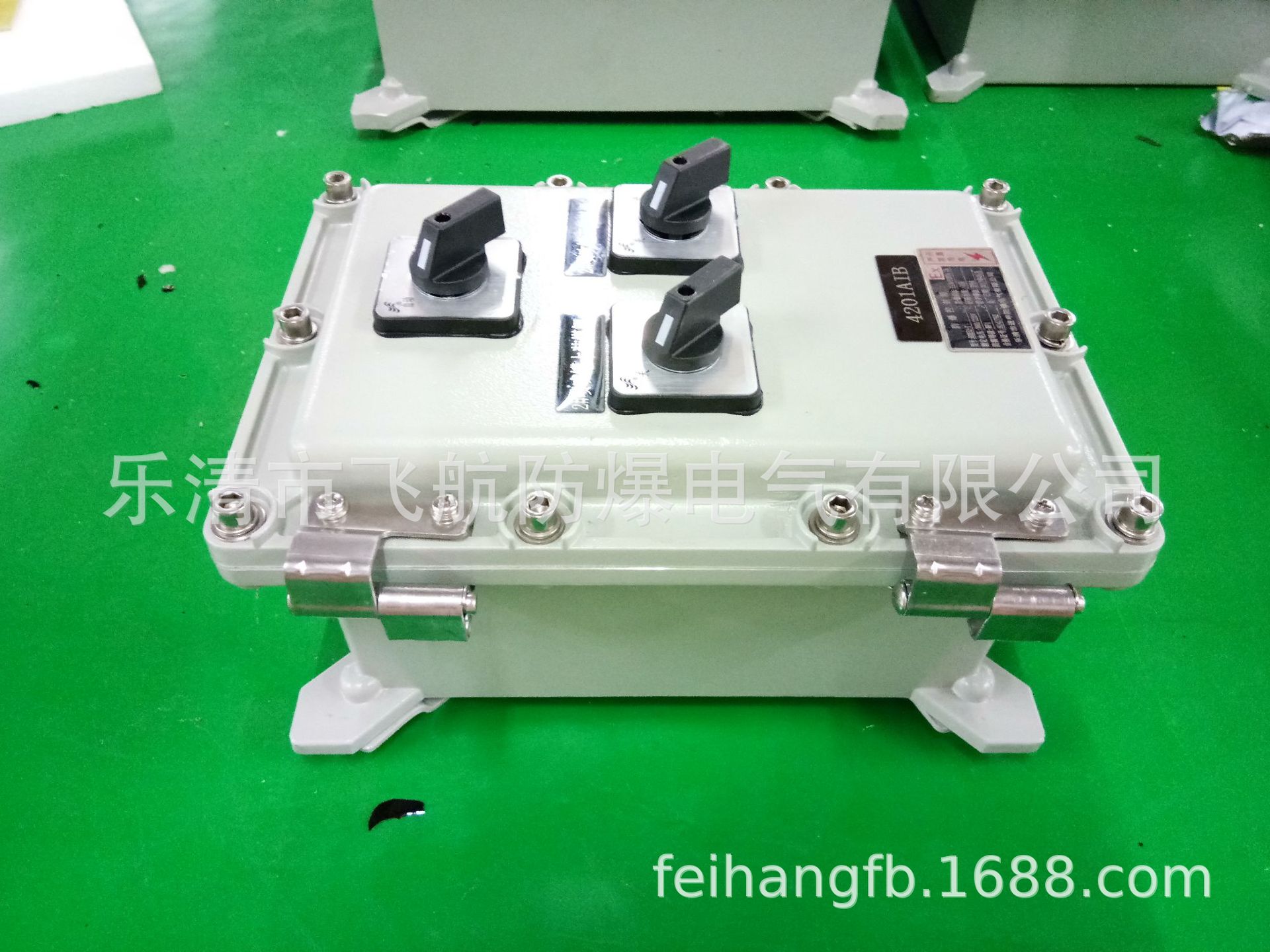 辽宁朝阳防爆配电箱量大电议