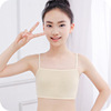 Bra top for elementary school students, T-shirt, cotton underwear, thin tube top, lifting effect