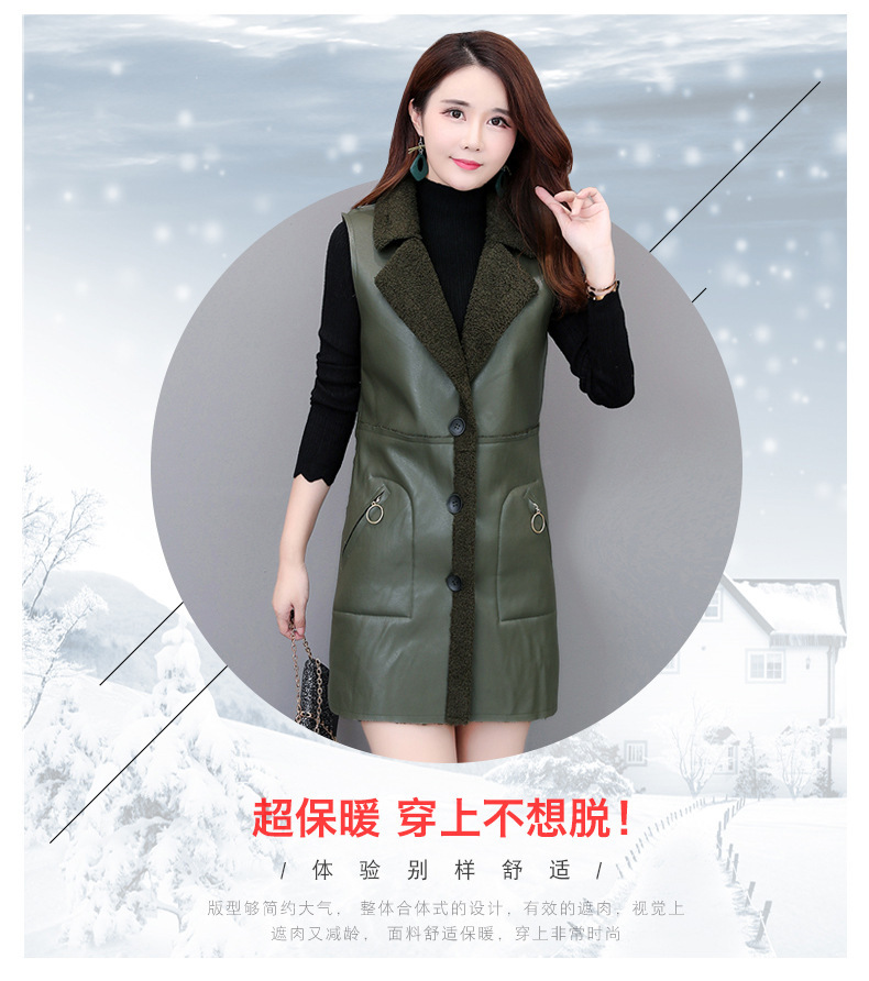 Gilet femme en Cuir PU - Ref 3318518 Image 13