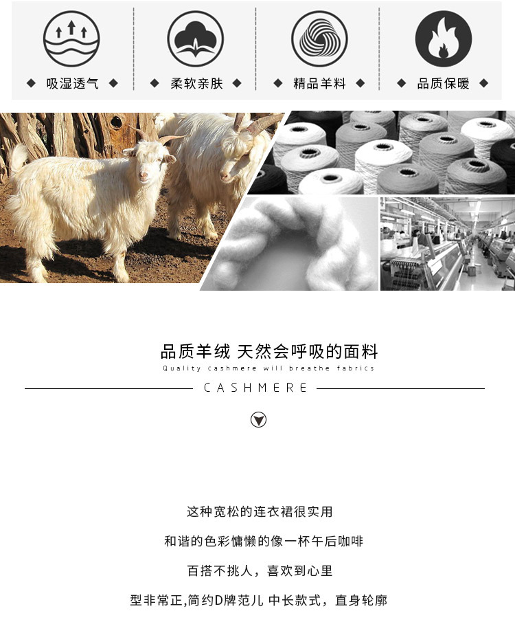 Robe femme KASANA en Cachemire - Ref 3335901 Image 9