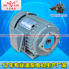 DALAN���m9�X7�X���IVP20�ͱÌ�����ʽ늙CDL-802-4/B5-HJ-0.75KW