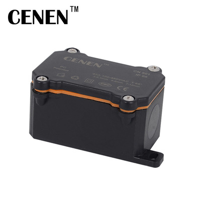 ip68 waterproof Junction box customized Buried lights Waterproof box wholesale Outdoor plastic 801 Cable boxes